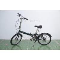 ราคา จักรยานพับได้ญี่ปุ่น - ล้อ 20 นิ้ว - มีเกียร์ - อลูมิเนียม - Dahon Metro - สีเขียว [จักรยานมือสอง] (24858386505)