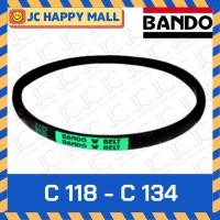 ราคา BANDO C118 C119 C120 C121 C122 C123 C124 C125 C126 C127 C128 C129 C130 C131 C132 C133 C134 สายพาน แบนโด V Belts BANDO C (1907731217)
