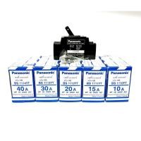 ราคา เซฟตี้ เบรกเกอร์ Panasonic 2P 10A,15A,20A,30A,40A พานาโซนิค (5081637202)