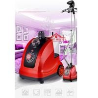 ราคา เครื่องรีดผ้าไอน้ำ เครื่องรีดถนอมผ้าไอน้ำแบบยืน แบบแขวนผ้า รุ่น BW-Y001 หรือ รุ่น G-288 (4615340566)