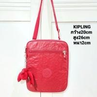 ราคา กระเป๋าใส่ไอแพด KIPLING แท้100% สีแดงสวยมากๆค่ะ (13097846754)