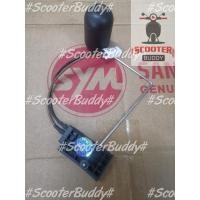 ราคา SYM FUEL UNIT (37800-LEA-000) New Evo250i / Symphony 250i / Cruisym 250i (28691739840)