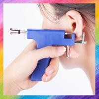 ราคา ชุดอุปกรณ์ปืน เจาะหู จมูก ร่างกาย มี 2 สีให้เลือก (10498806921)