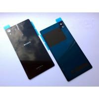 ราคา เคสฝาหลัง Sony Xperia Z4 - สีดํา (43003803314)