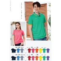 ราคา GRAND SPORT เสื้อคอโปโลชาย เสื้อคอปกหญิง 12585 12785 **ของแท้100% (19402285547)