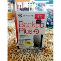 ราคา มีส่วนลด​ 100​ บาท​ #Extranal​ hdd​ 4​ TB​ #ยี่ห้อ​ seagate​ Backup​ Plus​ (1058855080)