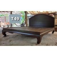 ราคา โปรพิเศษผ่อน 0% เตียงนอนขาคู้ไม้สักแท้ 100% (7227185374)