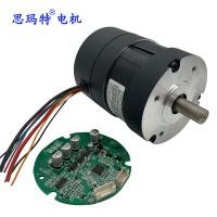ราคา 80 มม.DC มอเตอร์ไร้แปรง 12v 24v 36v 48v 220v 100w 200w 300w 500w (41018518637)