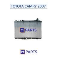 ราคา หม้อน้ำ โตโยต้า แคมรี่ ไฮบริด TOYOTA CAMRY 2007 (40603424229)