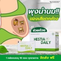 ราคา ไฟเบอร์แน่นที่สุด Detox​ ดีท๊อกซ์ ขับถ่ายคล่อง ไม่ปวดบิด แก้ท้องผูก ล้างสารพิษตกค้าง ไฟเบอร์ธรรมชาติ ใยอาหารสูง (1362326143)