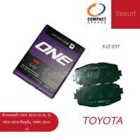 ราคา ผ้าเบรกหน้า TOYOTA VIOS 2013-15 (G, S), VIOS 2019 - ปัจจุบัน, YARIS 2013-15 COMPACT (42506050037)