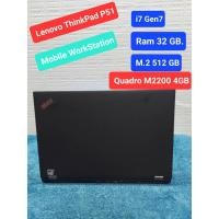 ราคา โน๊ตบุ๊ค Lenovo ThinkPad P51 Mobile Work Station # การ์ดจอ Quadro *4 GB. Second Hand พร้อมใช้งาน (18174465915)