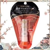 ราคา FORTUNE KOSE ลิปบาล์ม Melty Color Tint Slight Blooming Berry Scent Coral Pink 3.4g (x 1)【Direct from Japan】 (27919100787)