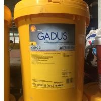 ราคา จารบี Shell Gadus S3 V220C-2 ขนาด 18kgs.(เบอร์2) Shell Gadus S3 V220C-3 ขนาด 18kgs.(เบอร์3) (12382496468)