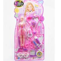 ราคา ชุดบาร์บี้คุณหมอแผงชมพู (1064476251)
