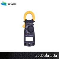 ราคา Digital Clamp Meter คลิปแอมป์ เครื่องวัดกระแสไฟฟ้า ดิจิตอล เครื่องวัดความดันกระแสไฟ แคลมป์มิเตอร์ AC/DC 600V รุ่นDT3266L (1863159344)