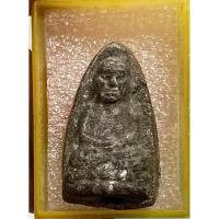 ราคา พระหลวงปู่ทวด วัดช้างไห้ เนื้อว่าน ปี 2497 (29537147611)