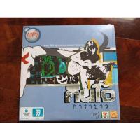 ราคา ซีดีเพลง MP3 รวมเพลงคาราบาว กินใจ (แผ่นมือสอง แผ่นสวย) เสียงดี ลิขสิทธิ์แท้ (24718098884)