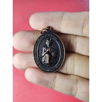 ราคา 00045 เหรียญ หลวงพ่อโอภาสี ปี 2551 รุ่นซื้อที่ดินสร้างโบสถ์ เนื้อทองแดง กรุงเทพ (26408185193)