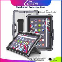 ราคา All-in-One Microsoft Surface Pro 12 / Pro 7 Plus / Pro 7 / Pro 6 / Pro 5 / Pro 2017 / Pro 4 / Go / Go2 / Go 3 / GO4 (28810077638)