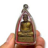 ราคา รูปหล่อหลวงปู่หมุน วัดบ้านจาน พระอรหันต์ 108 ปี เลี่ยมกรอบเลสอย่างดี องค์ท่านทำจากเนื้อผงว่านและผงพุทธคุณที่หลวงปู่ปลุกเ (16985076668)