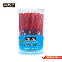 ราคา YOYA ปากกาลูกลื่น แดง 1015 แพ็ค 50 (26177895193)
