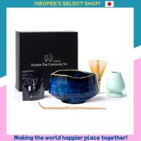 ราคา 芳香園 ชุดอุปกรณ์ชา 6 ชิ้น (มัทฉะ ชามมัทฉะ ช้อนไม้ชา ช้อนไม้ชาแบบตรง แก้วชา คู่มือ) (ชามชาอากาศกลางคืน) (27441646093)