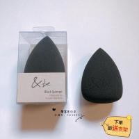 ราคา Limited beand Hebei Yu Beauty Egg Insuke Wet Dry Good Things be Sponge & Japanese Base Makeup Puff Ready Stock M7FY (41908390020)