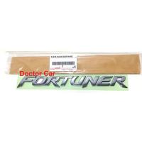 ราคา โตโยต้าแท้ แท้ศูนย์ "FORTUNER" ตัวหนังสือฝาท้าย โลโก้ฝาท้าย Toyota Fortuner โตโยต้า ฟอร์จูนเนอร์ (8220851643)