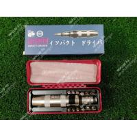 ราคา ชุดไขควงตอก META 13PCS (9445058490)