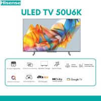 ราคา HISENSE แอลอีดี ทีวี 50 นิ้ว (4K, Google TV) 50U6K (26050099623)