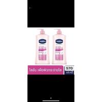 ราคา วาสลีนยูวีไลท์แพคคู่570ราคาพิเศษ280บาท/เฉลี่ยขวดละ140บาท (6661716095)