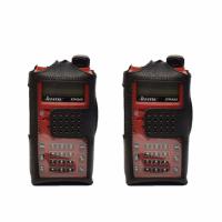 ราคา Ichitsu ซองหนังสำหรับวิทยุสื่อสาร Ichitsu รุ่น RW245 (2 ซอง) (1036859076)