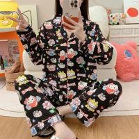 ราคา แขนยาวขายาวคิตตี้ดำอก43 (27121454936)