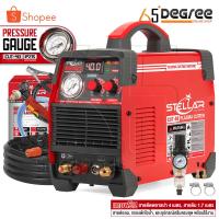 ราคา STELLAR เครื่องตัดพลาสม่า ตู้ตัดพลาสม่า Non-touch Pilot ARC Plasma Cutter ตู้เชื่อมพลาสม่า รุ่น CUT-40 (14896206515)