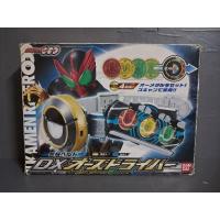ราคา Dx OOO Driver Kamen Rider OOO เข็มขัด แปลงร่าง มาสไรเดอร์โอส (24940085710)
