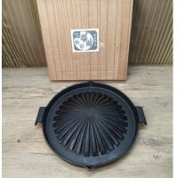 ราคา กระทะปิ้งย่างเหล็กหล่อขนาด 27 ซม มือสอง (3673077323)