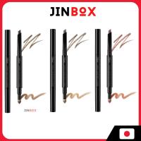 ราคา Kose VISEE eyebrow SWORDPENCIL & POWDER - ดินสอเขียนคิ้ว 2-in-1 (26982505243)