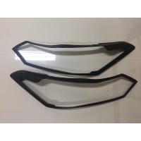 ราคา ครอบไฟหน้าฝาครอบไฟหน้า Toyota Vios 2013-2016 สีดำด้าน (14270814479)