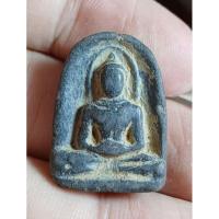 ราคา พระซุ้มกอ เนื้อดำเก่า (26463968346)