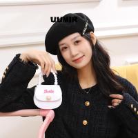 ราคา Uumir กระเป๋าถือตุ๊กตาบาร์บี้, เด็กผู้หญิง Mini Barbie Crossbody Bag, กระเป๋าน่ารัก Tote Chain Letter กระเป๋าใส่เหรียญขนาดเล็ก (29877951068)