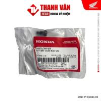 ราคา HONDA Cub-C70, Dream สกรูบังโคลนหลัง (90300GB0900) (40418534498)