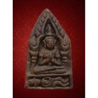 ราคา เปิดพระขุนแผนปลุกกุมารทองหลวงพ่อเต๋ คงทอง วัดสามง่าม เนื้อหามวลสารเก่าฉ่ำ งดงาม เข้มขล้ง เสน่ห์เมตตามหานิยม คงกระพันชาตร (23956047243)