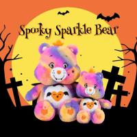 ราคา พร้อมส่ง✨ แคร์แบร์ฮาโลวีน Spooky Sparkle Bear (Halloween Collection) เครื่องเกมบอย (28438378920)