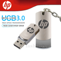 ราคา Hp แฟลชไดรฟ์ปากกา USB 3.0 โลหะ ความเร็วสูง 1GB 2GB 4GB 8GB 16GB 32GB 64GB 128GB 2TB พร้อมพวงกุญแจ (22375050855)