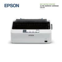 ราคา เครื่องปริ้นเตอร์ระบบหัวเข็ม Epson LQ-310 DOT MATRIX รับประกันศูนย์ไทย (15699226014)