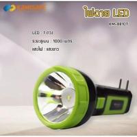 ราคา ไฟฉาย KamisafeKM- 8810T ไฟฉาย LED ประหยัดทนทาน ไฟฉายแรงสูงชาร์จไฟบ้าน เดินป่า แคมป์ปิ้ง (16674707676)