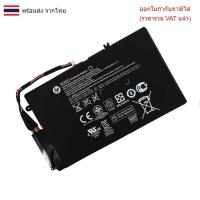 ราคา BATTERY-NOTEBOOK แบตเตอรี่โน๊ตบุ๊ค (แท้) EL04XL สำหรับ HP ENVY Touchsmart 4-1000 SERIES Envy 4-1000 (26233049149)