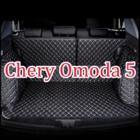 ราคา 【สินค้าพร้อมส่ง】Chery Omoda 5 พื้น ล่อมแผ่นป้องกระเป๋าเดินทางแบบปกคลุมทั้งตัว ทนทานน้ำและการสกัดสี (28869139884)