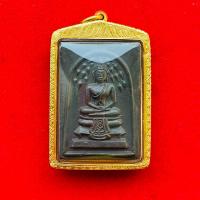 ราคา หลวงพ่อกวย ปี2513 สมเด็จปรกโพธิ์เล็ก หลังยันต์ กะระสะติ เนื้อผงใบลาน กรอบทองแท้ 80% (พระไม่แตกไม่หัก เป็รรอยพระลาน) (29119565545)